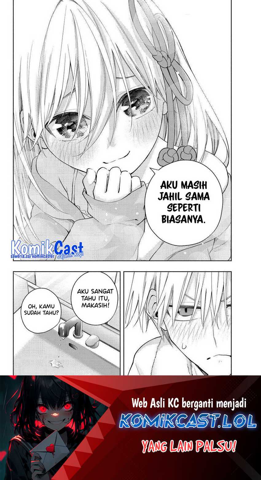 Amagami-san Chi no Enmusubi Chapter 132 - halaman 21