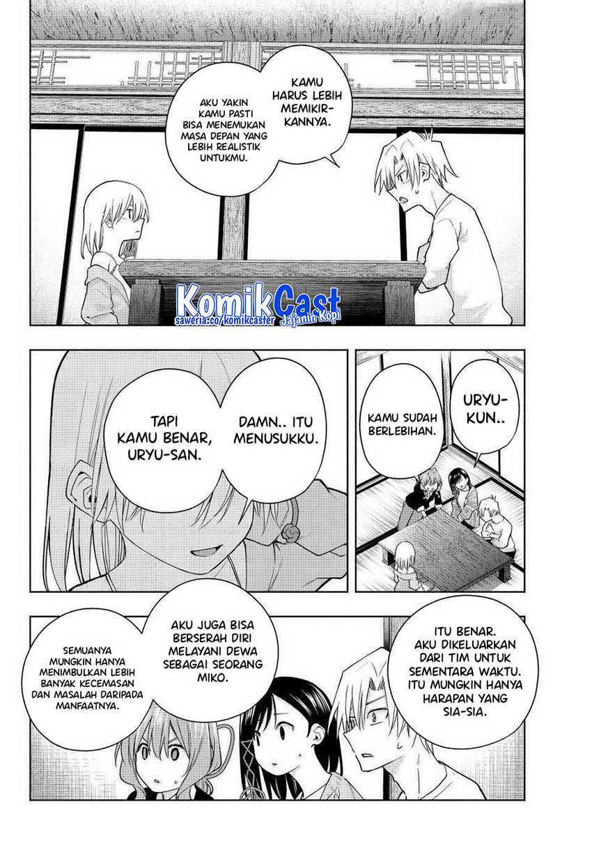 Amagami-san Chi no Enmusubi Chapter 132 - halaman 9