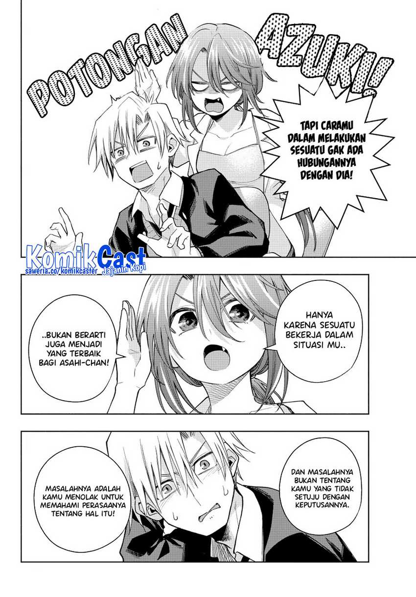 Amagami-san Chi no Enmusubi Chapter 133 - halaman 13