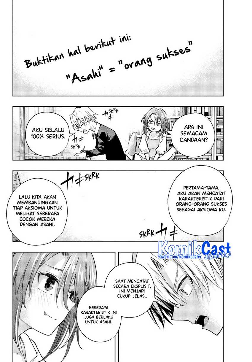 Amagami-san Chi no Enmusubi Chapter 133 - halaman 19