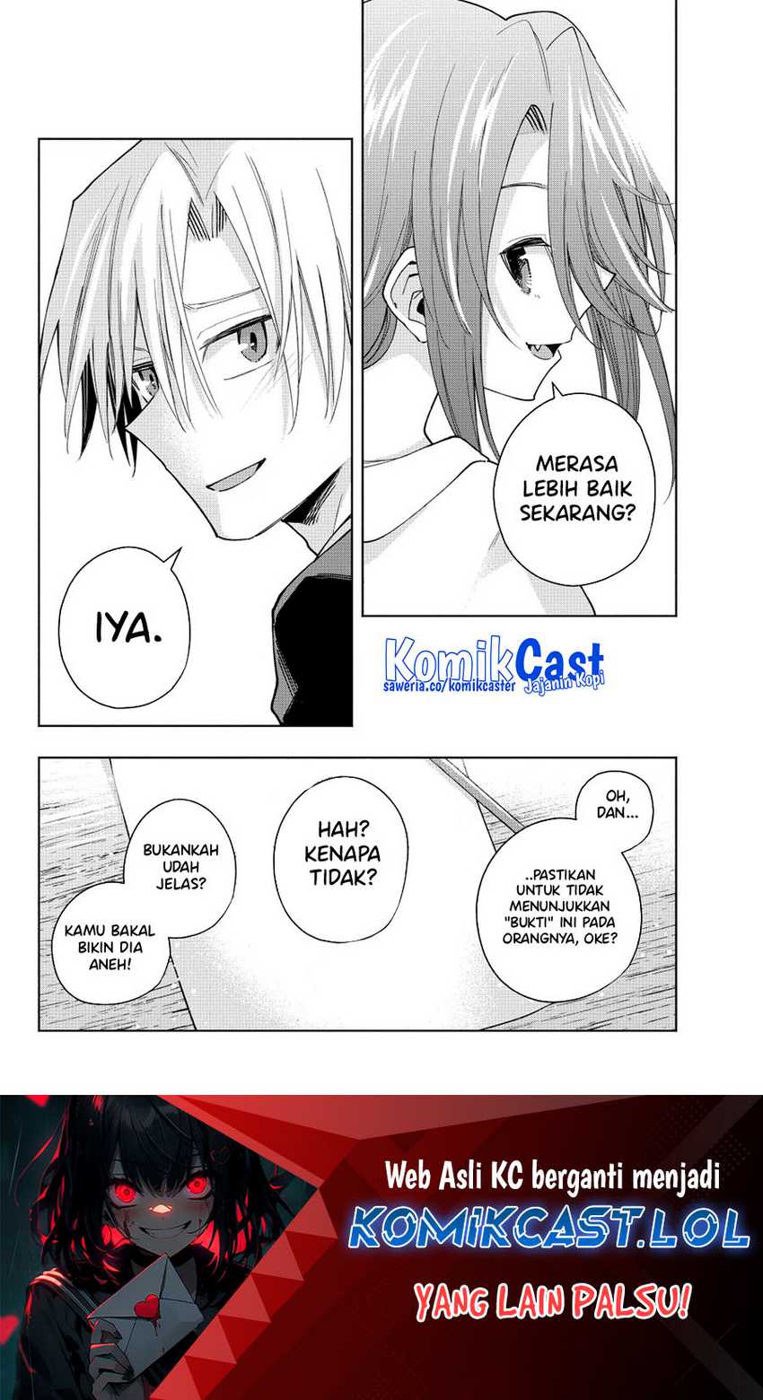 Amagami-san Chi no Enmusubi Chapter 133 - halaman 22
