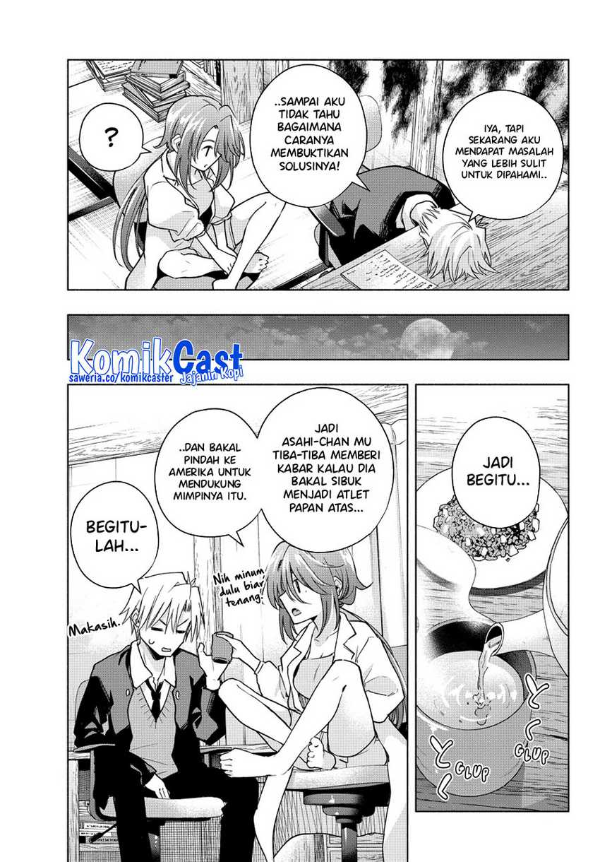 Amagami-san Chi no Enmusubi Chapter 133 - halaman 6
