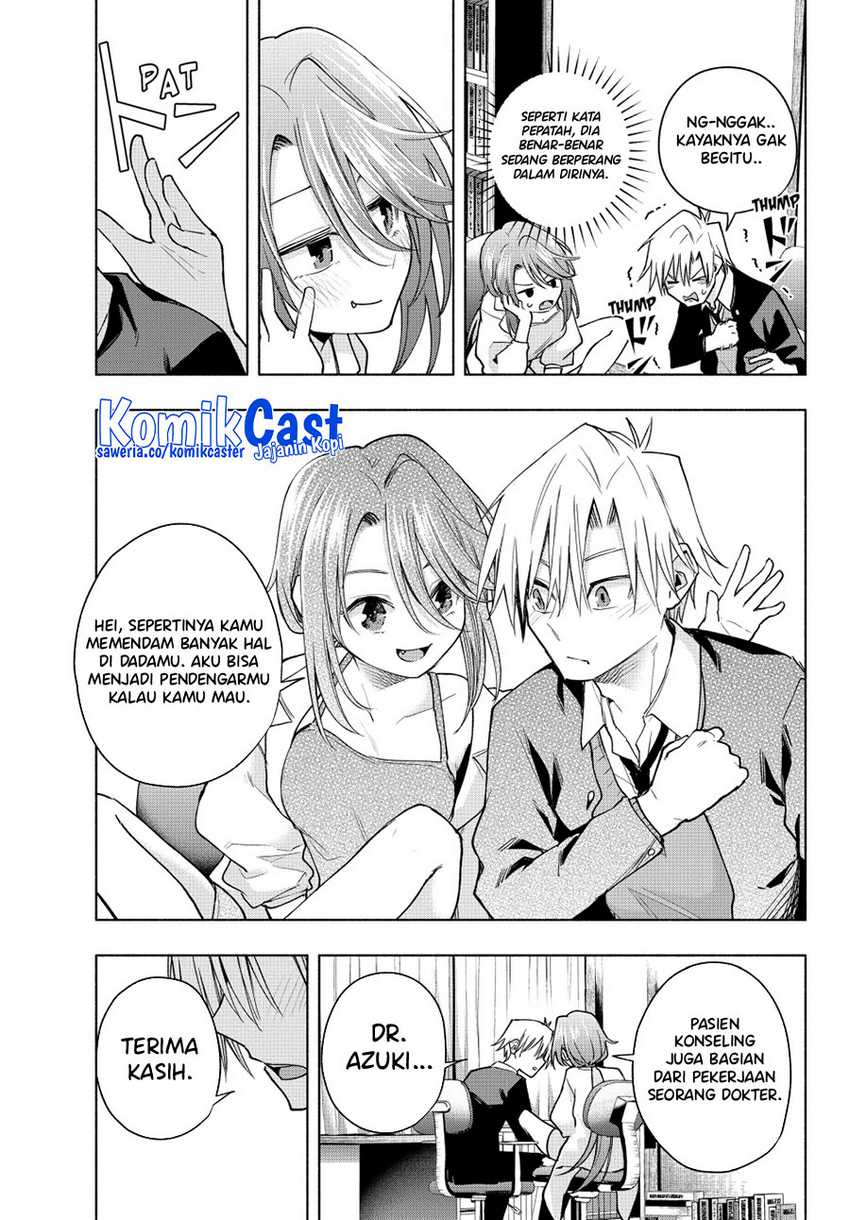 Amagami-san Chi no Enmusubi Chapter 133 - halaman 8