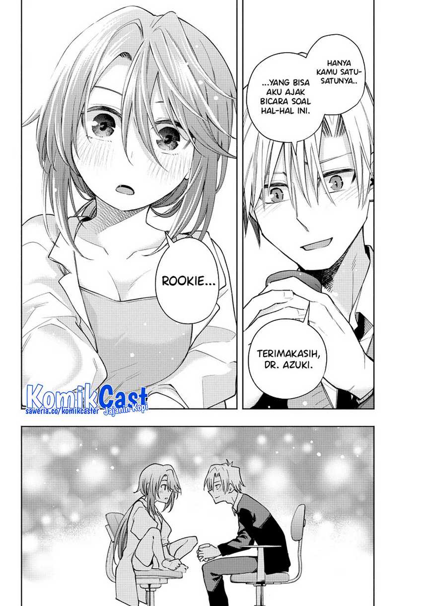 Amagami-san Chi no Enmusubi Chapter 133 - halaman 9