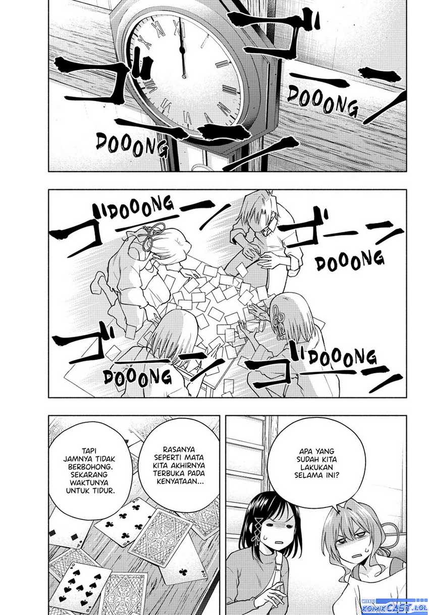 Amagami-san Chi no Enmusubi Chapter 134 - halaman 12