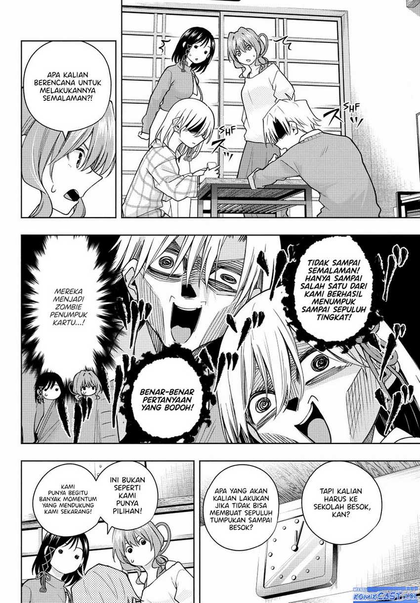 Amagami-san Chi no Enmusubi Chapter 134 - halaman 13