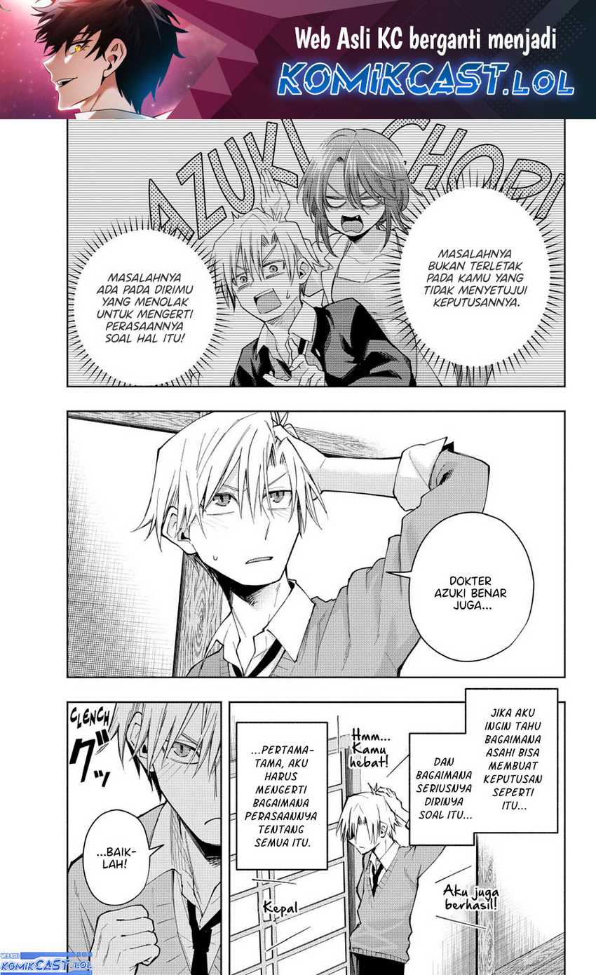 Amagami-san Chi no Enmusubi Chapter 134 - halaman 2