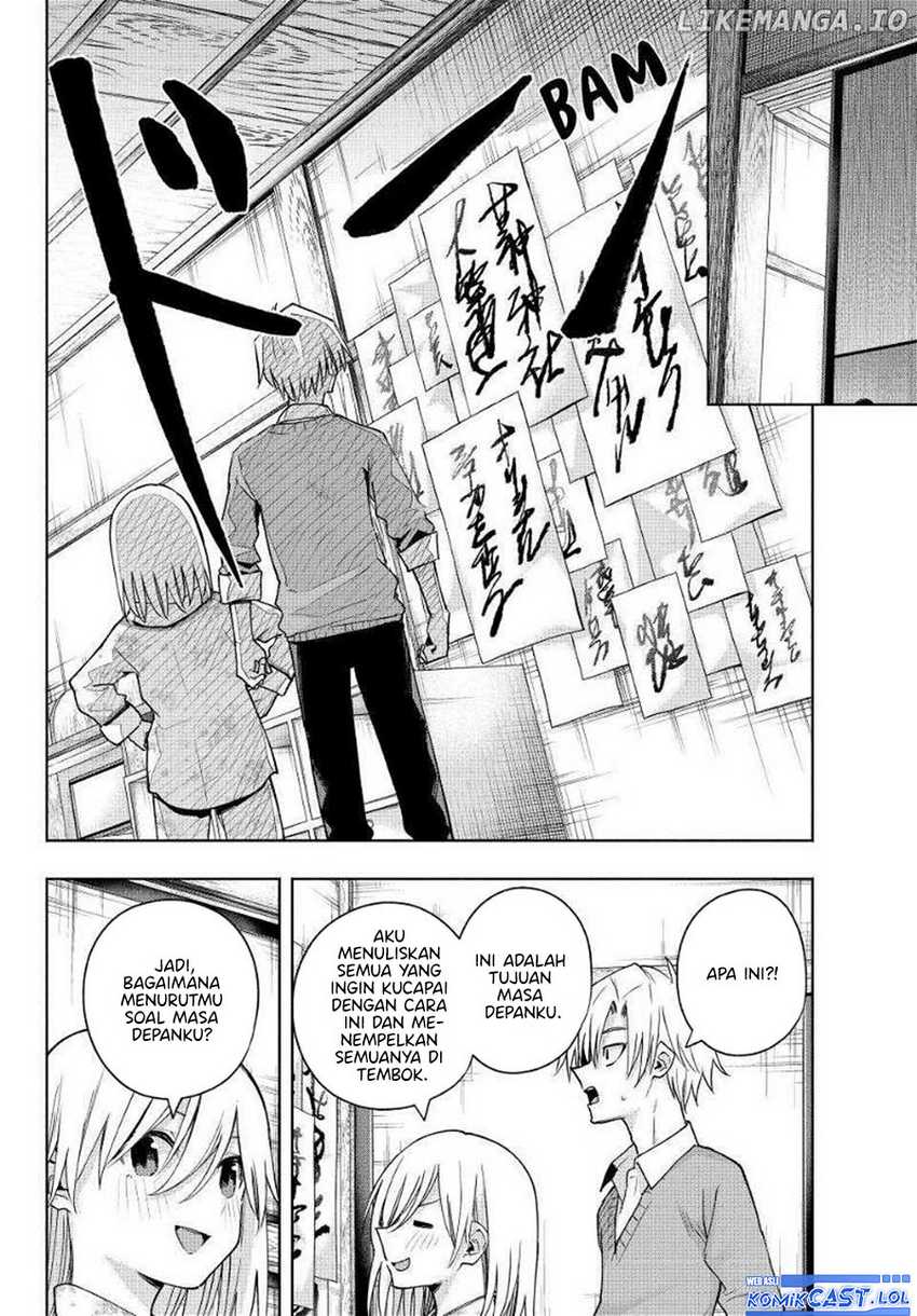 Amagami-san Chi no Enmusubi Chapter 135 - halaman 11
