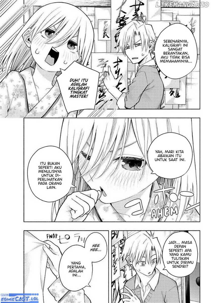Amagami-san Chi no Enmusubi Chapter 135 - halaman 12