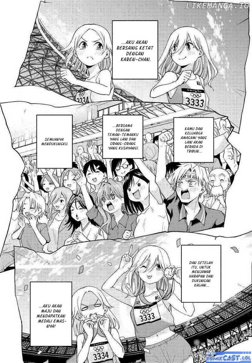 Amagami-san Chi no Enmusubi Chapter 135 - halaman 14