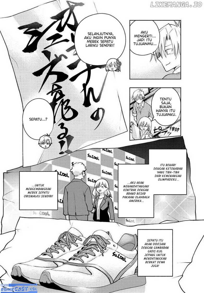 Amagami-san Chi no Enmusubi Chapter 135 - halaman 15