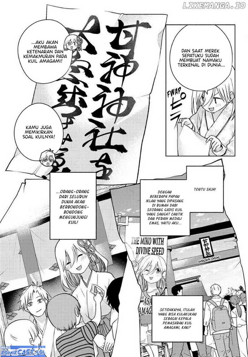 Amagami-san Chi no Enmusubi Chapter 135 - halaman 16