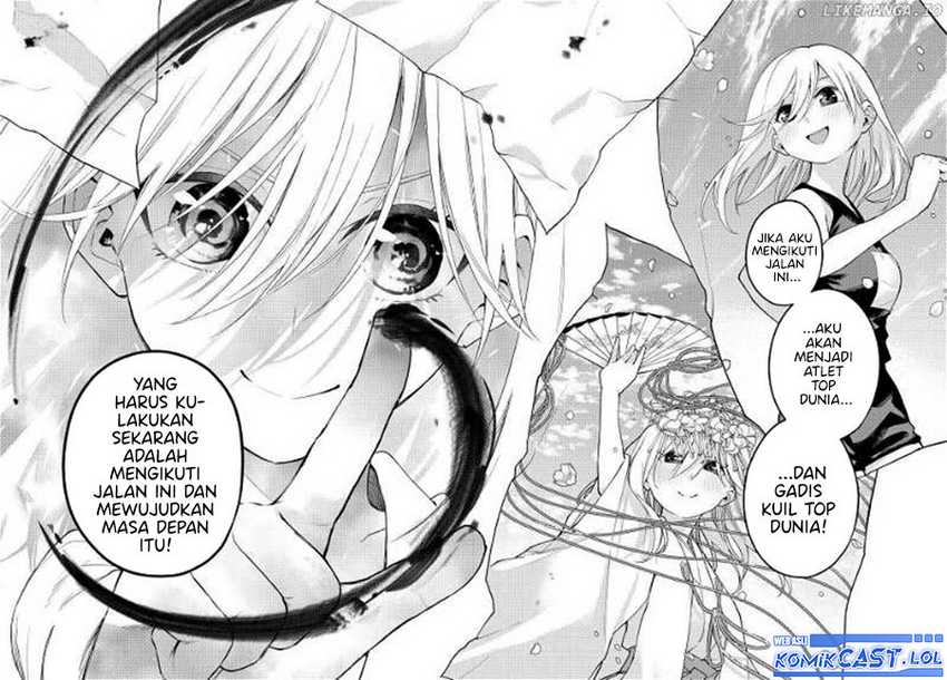 Amagami-san Chi no Enmusubi Chapter 135 - halaman 17