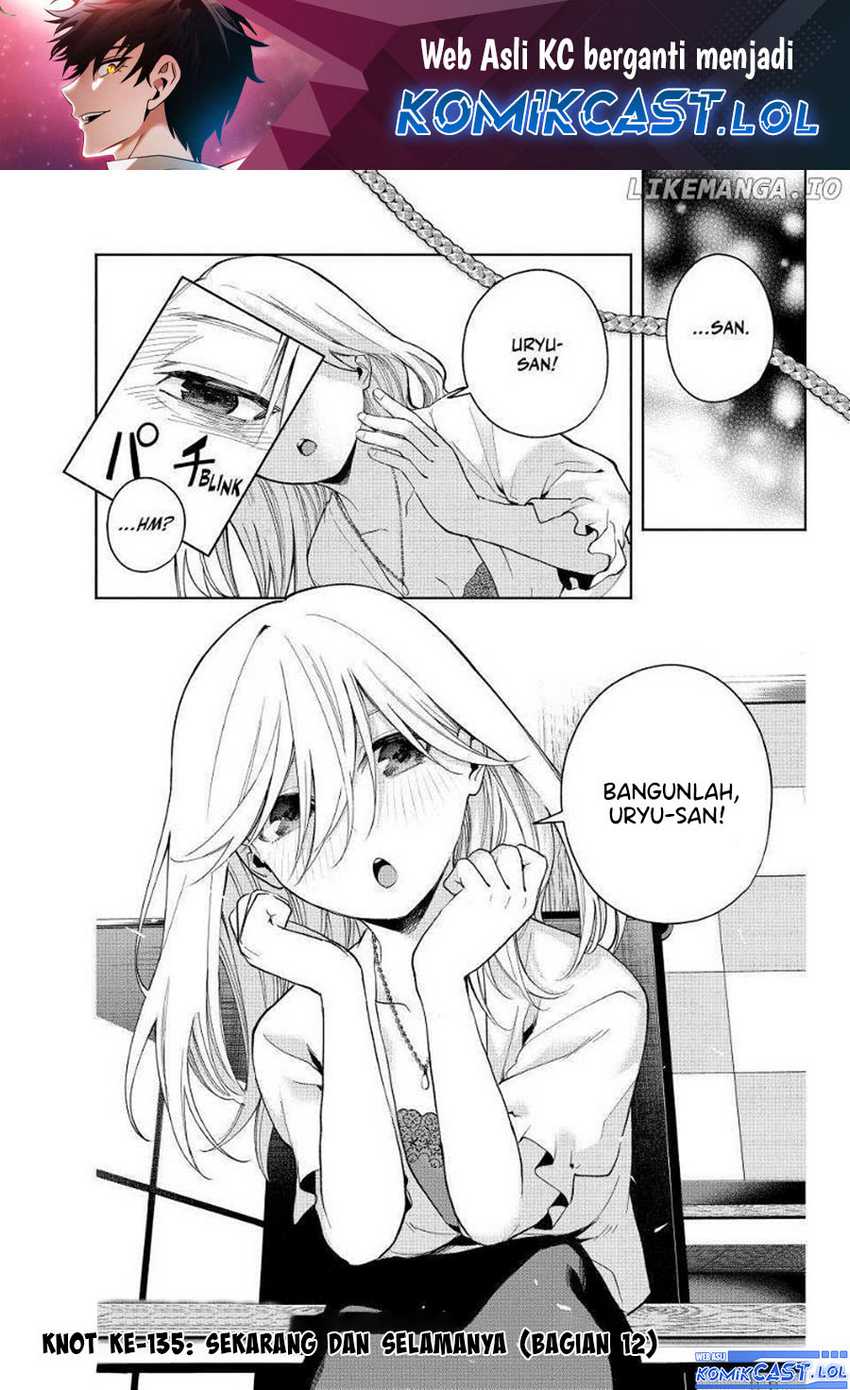 Amagami-san Chi no Enmusubi Chapter 135 - halaman 2
