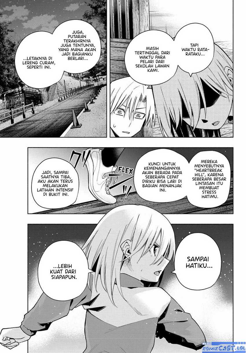 Amagami-san Chi no Enmusubi Chapter 136 - halaman 10