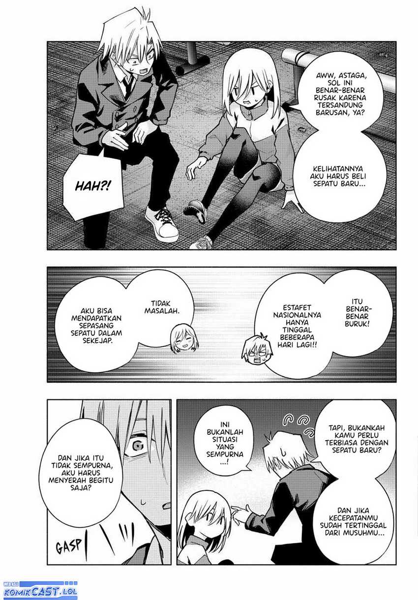 Amagami-san Chi no Enmusubi Chapter 136 - halaman 12