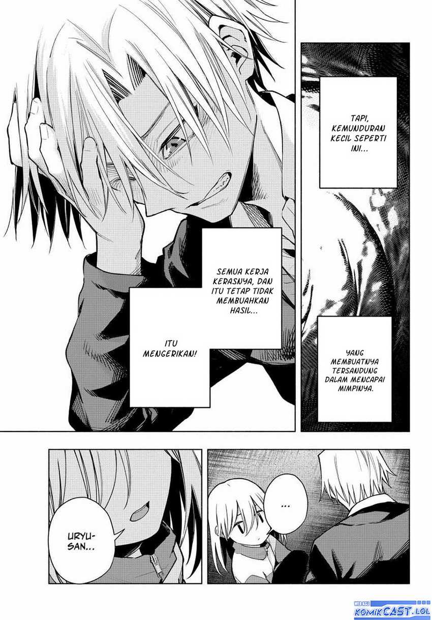 Amagami-san Chi no Enmusubi Chapter 136 - halaman 14