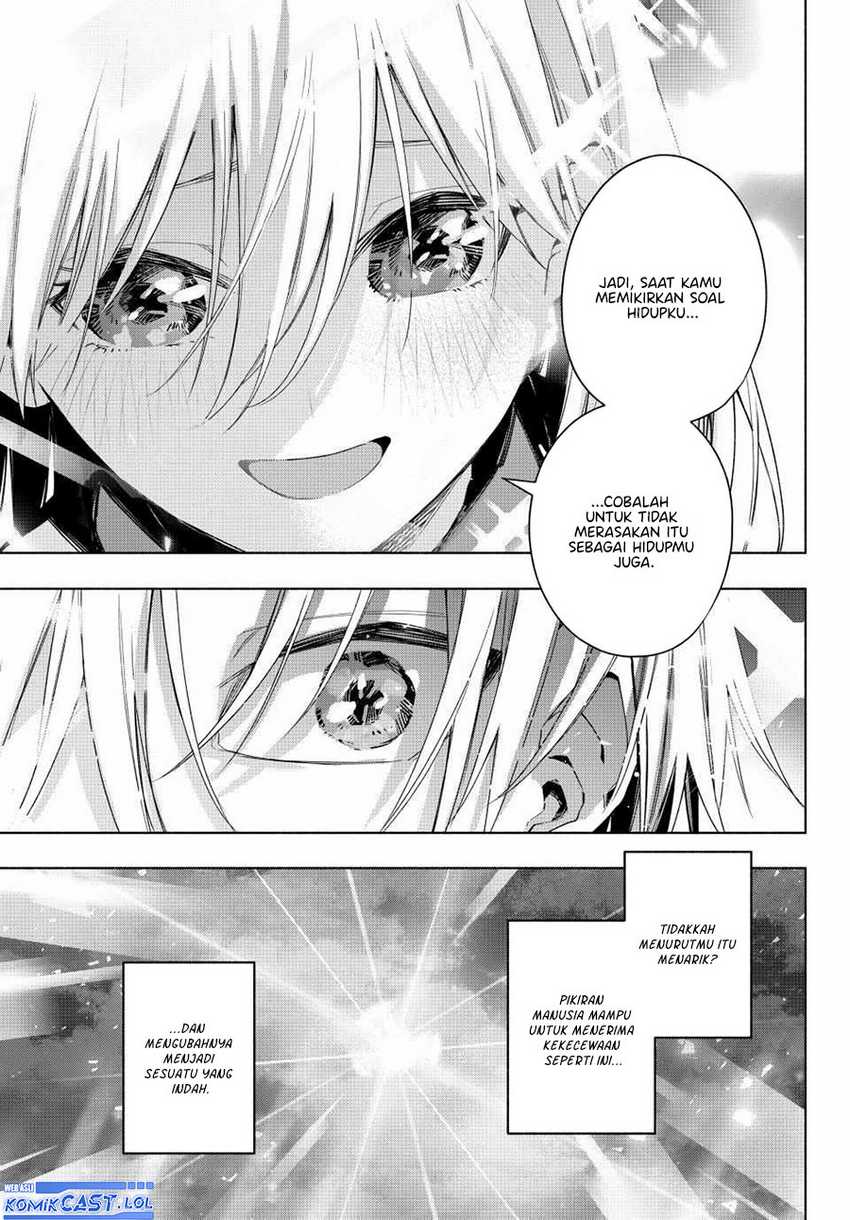 Amagami-san Chi no Enmusubi Chapter 136 - halaman 19