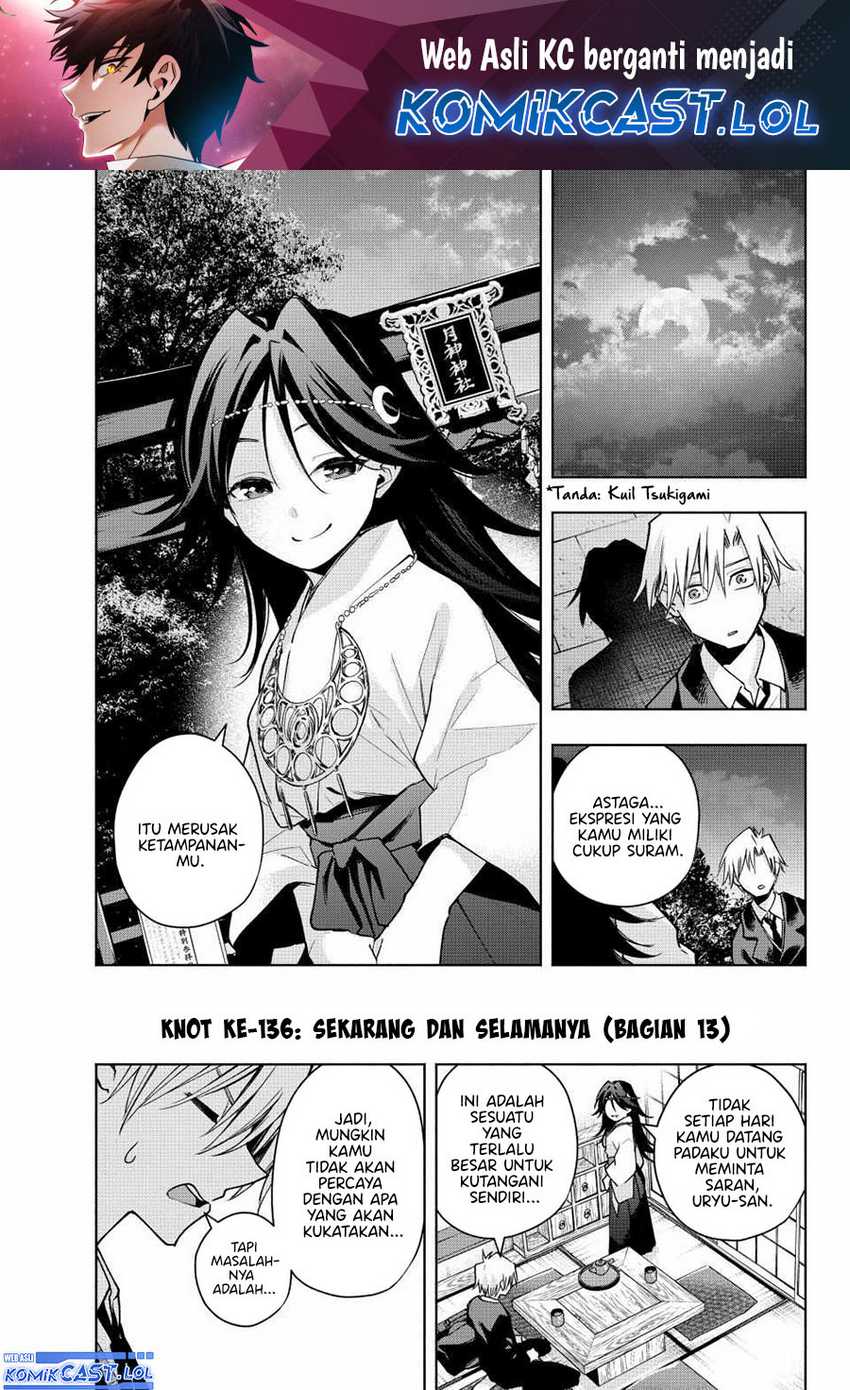 Amagami-san Chi no Enmusubi Chapter 136 - halaman 2