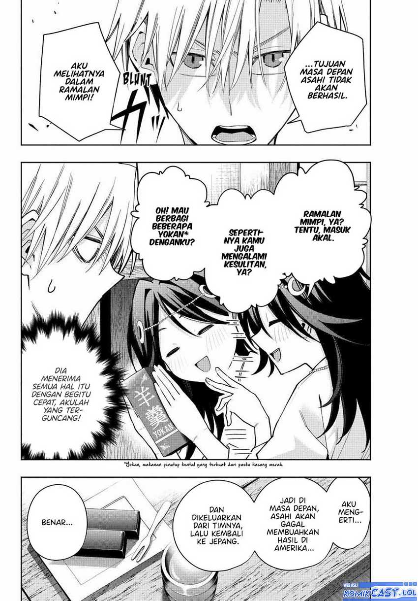 Amagami-san Chi no Enmusubi Chapter 136 - halaman 3