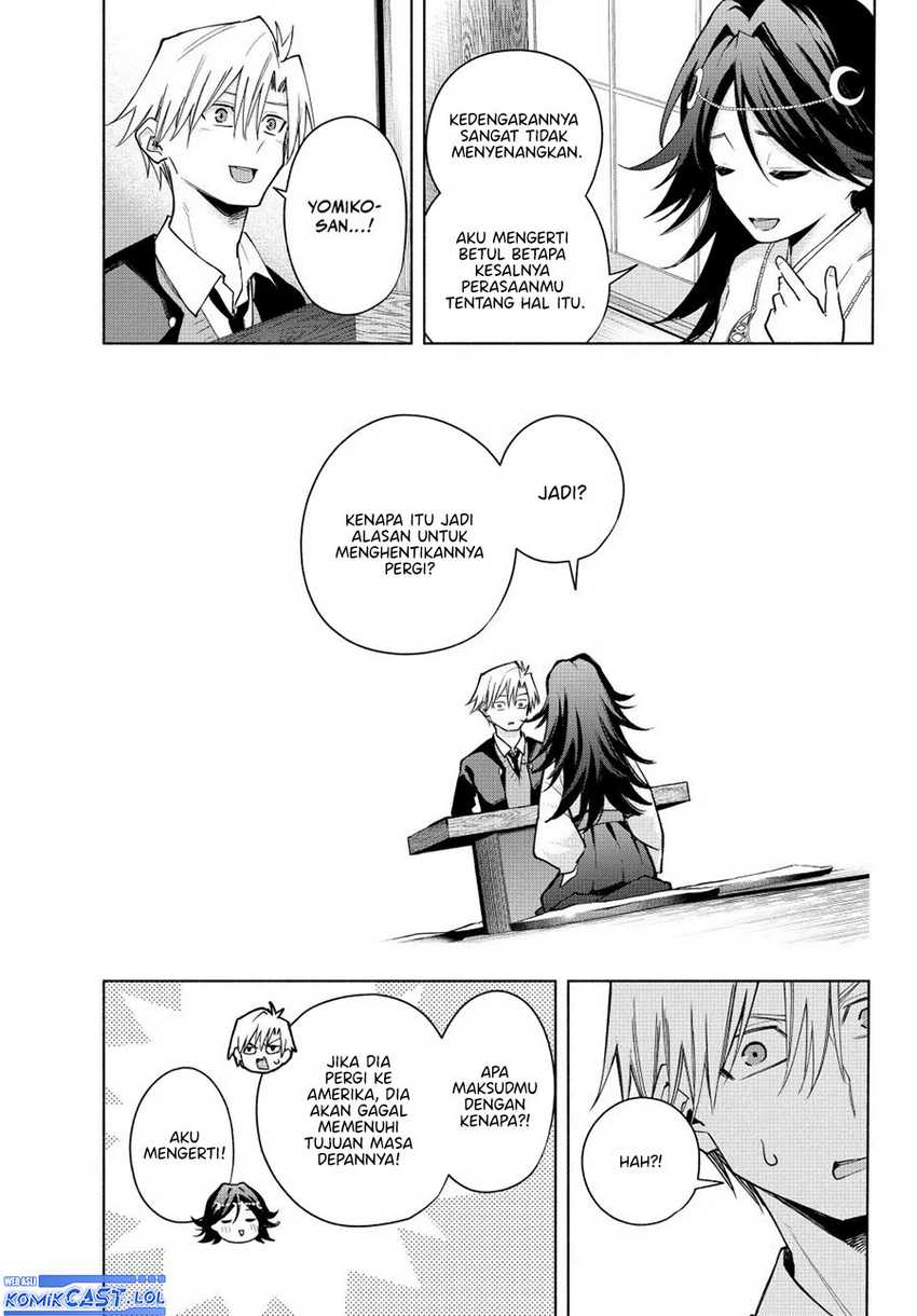 Amagami-san Chi no Enmusubi Chapter 136 - halaman 4