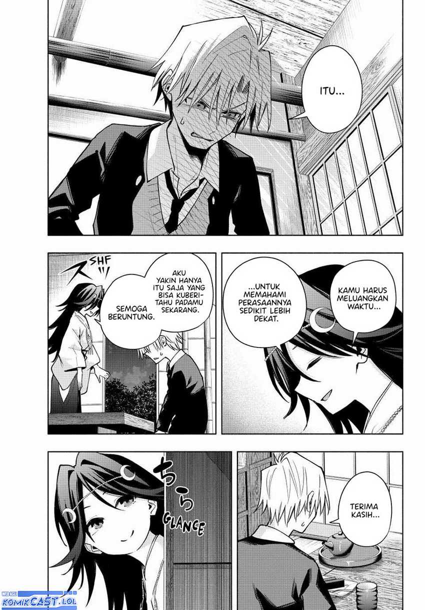 Amagami-san Chi no Enmusubi Chapter 136 - halaman 6