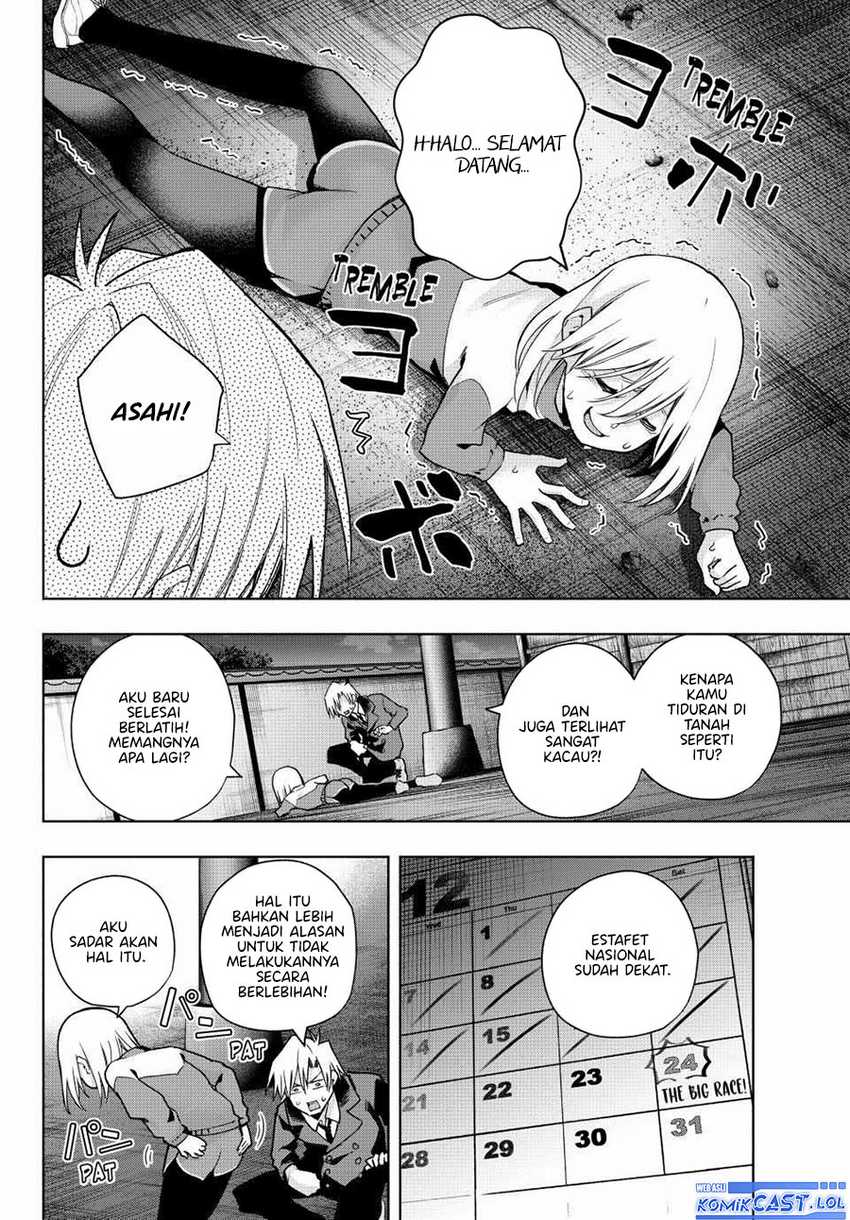 Amagami-san Chi no Enmusubi Chapter 136 - halaman 9