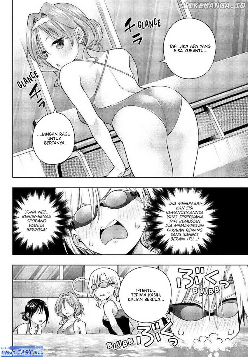 Amagami-san Chi no Enmusubi Chapter 137 - halaman 11