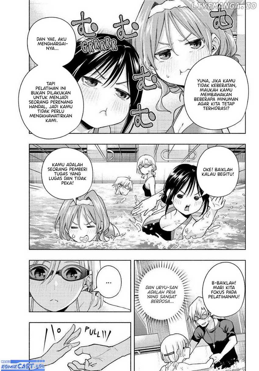 Amagami-san Chi no Enmusubi Chapter 137 - halaman 12
