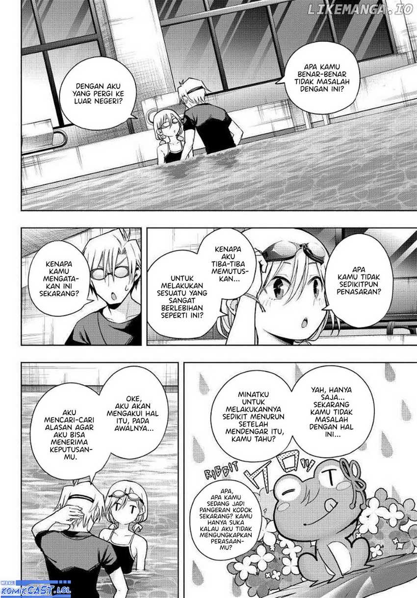 Amagami-san Chi no Enmusubi Chapter 137 - halaman 13