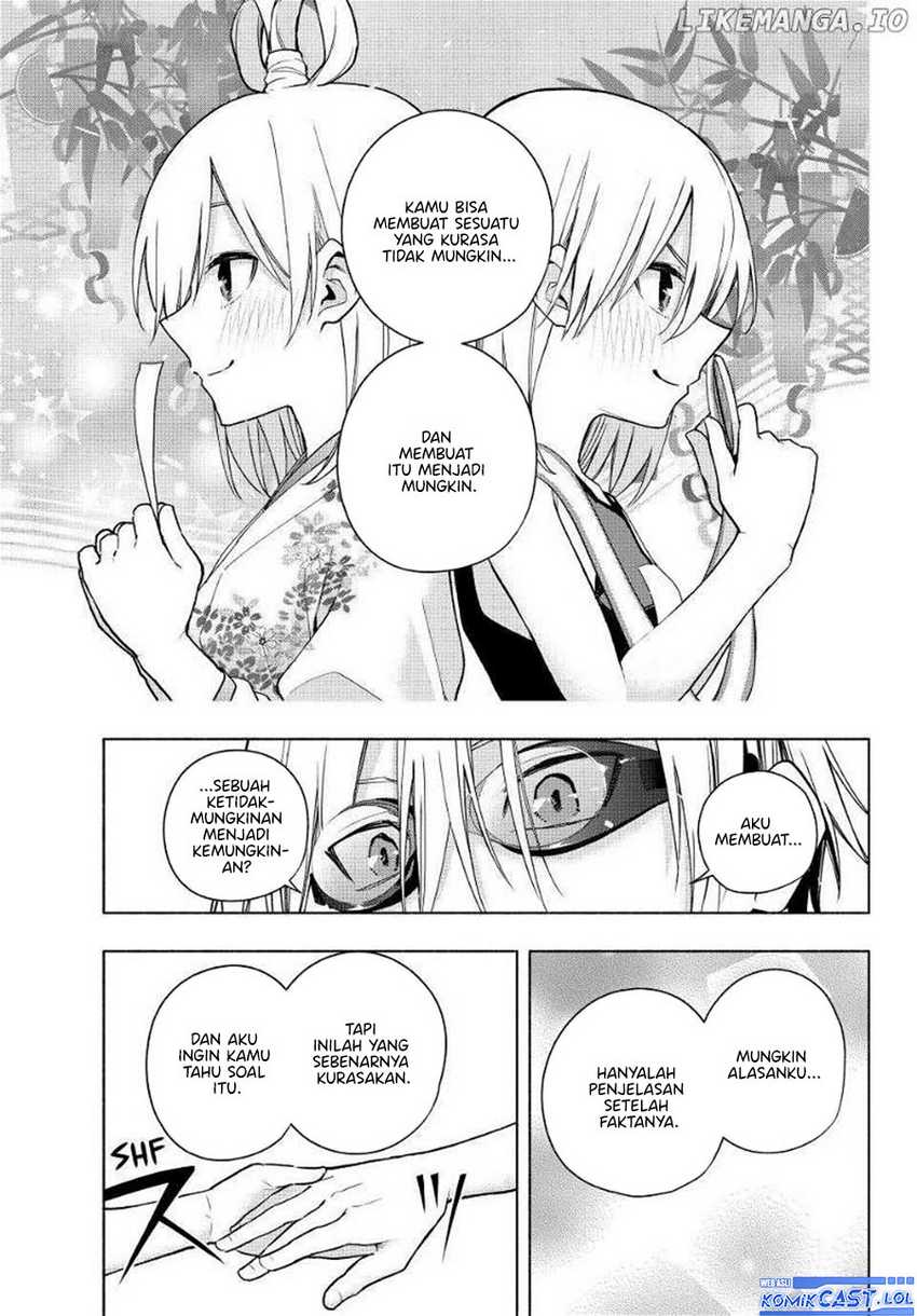 Amagami-san Chi no Enmusubi Chapter 137 - halaman 16