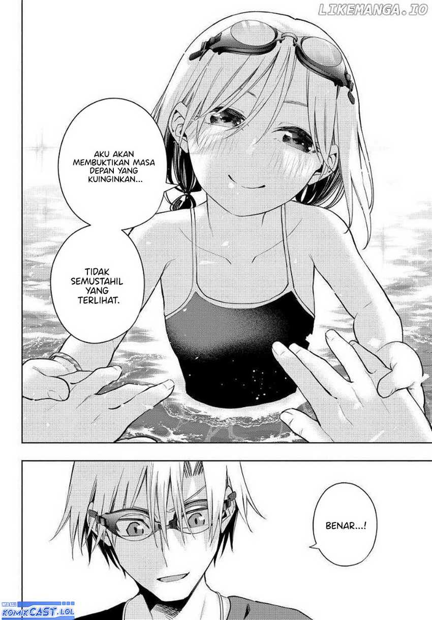 Amagami-san Chi no Enmusubi Chapter 137 - halaman 17