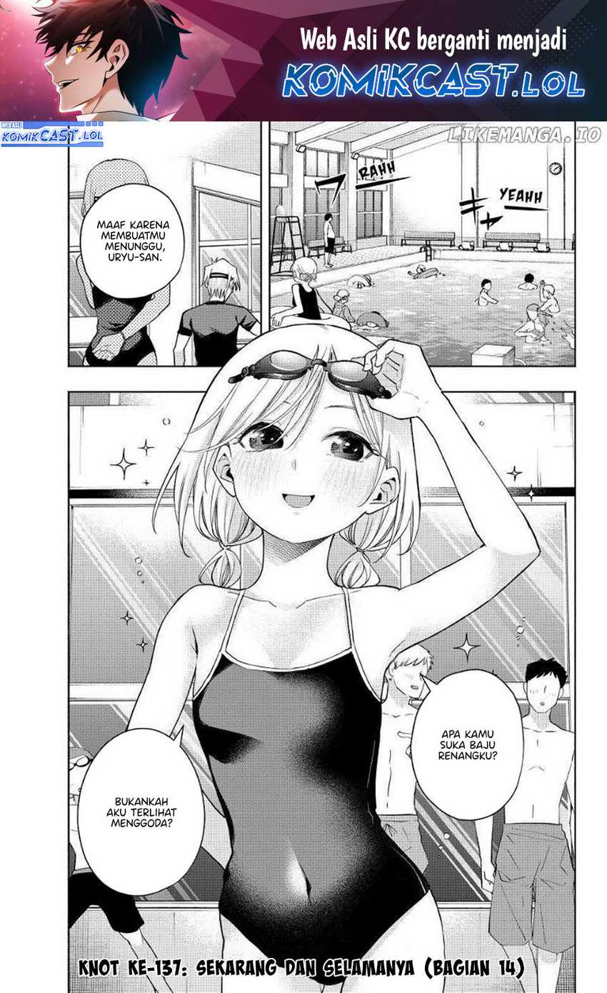 Amagami-san Chi no Enmusubi Chapter 137 - halaman 2