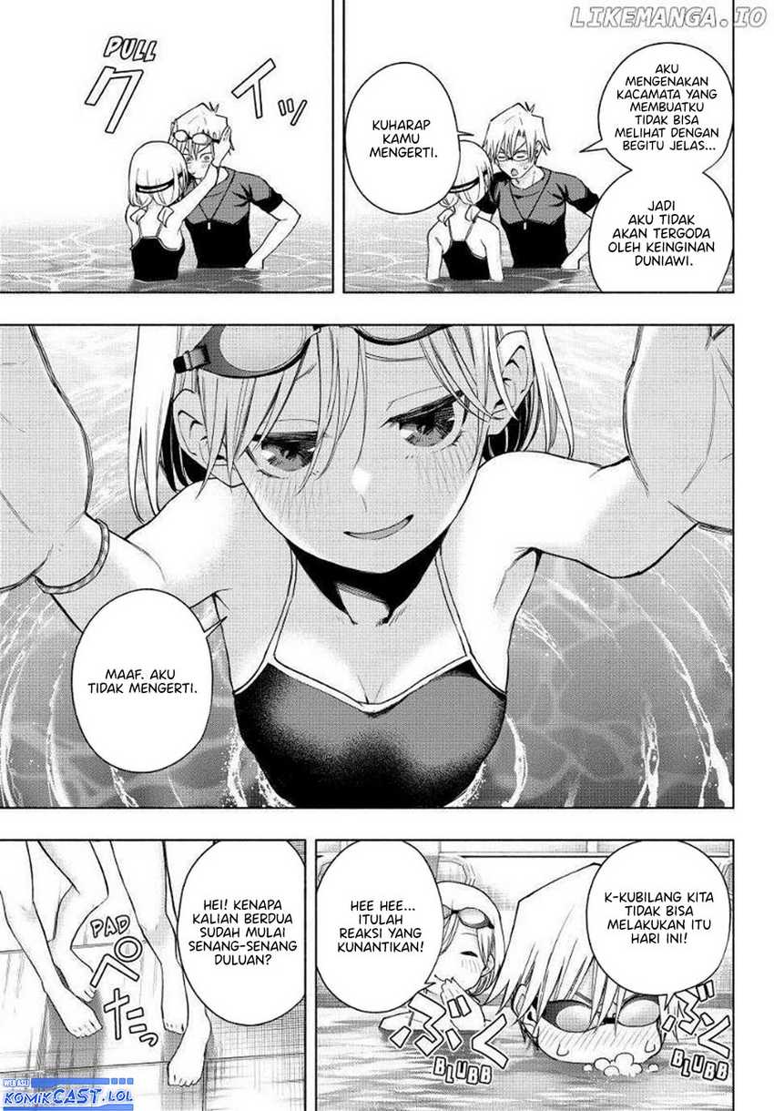 Amagami-san Chi no Enmusubi Chapter 137 - halaman 6