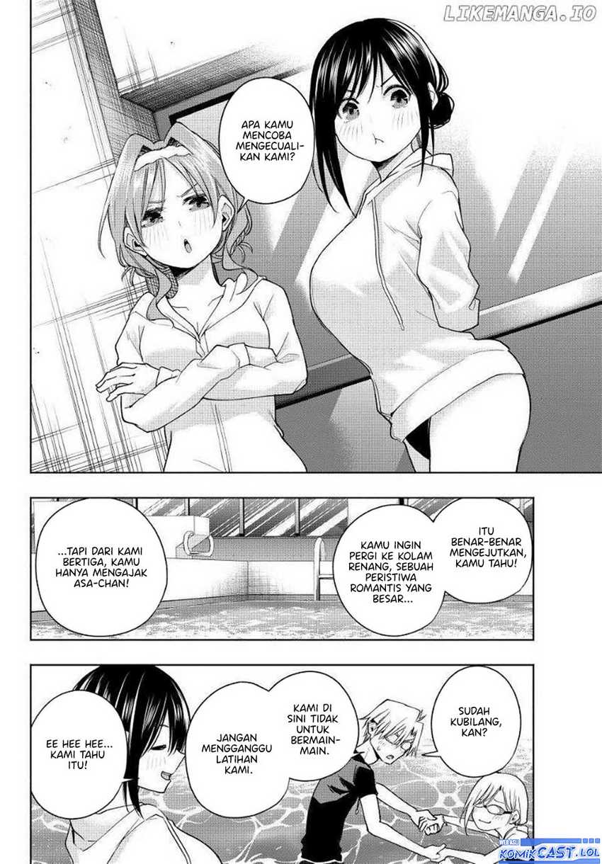 Amagami-san Chi no Enmusubi Chapter 137 - halaman 7
