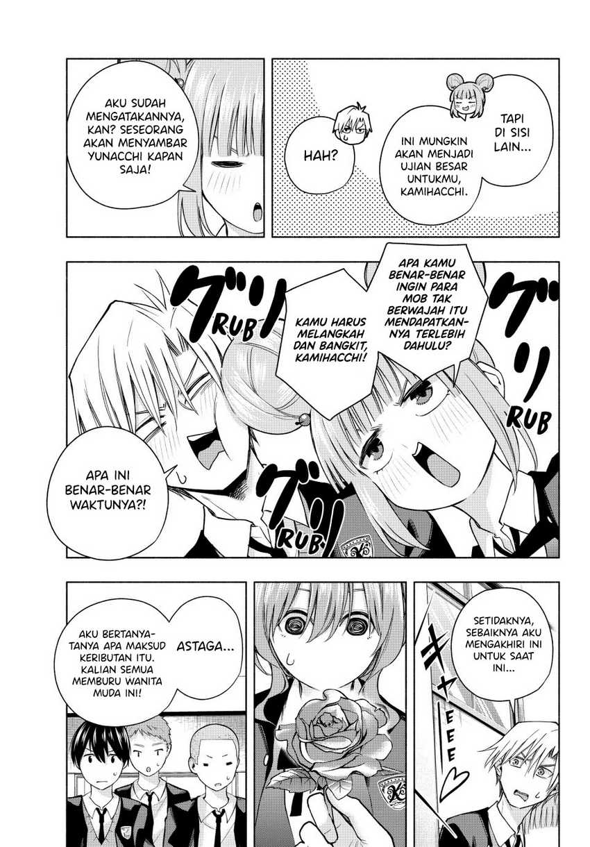 Amagami-san Chi no Enmusubi Chapter 138 - halaman 10