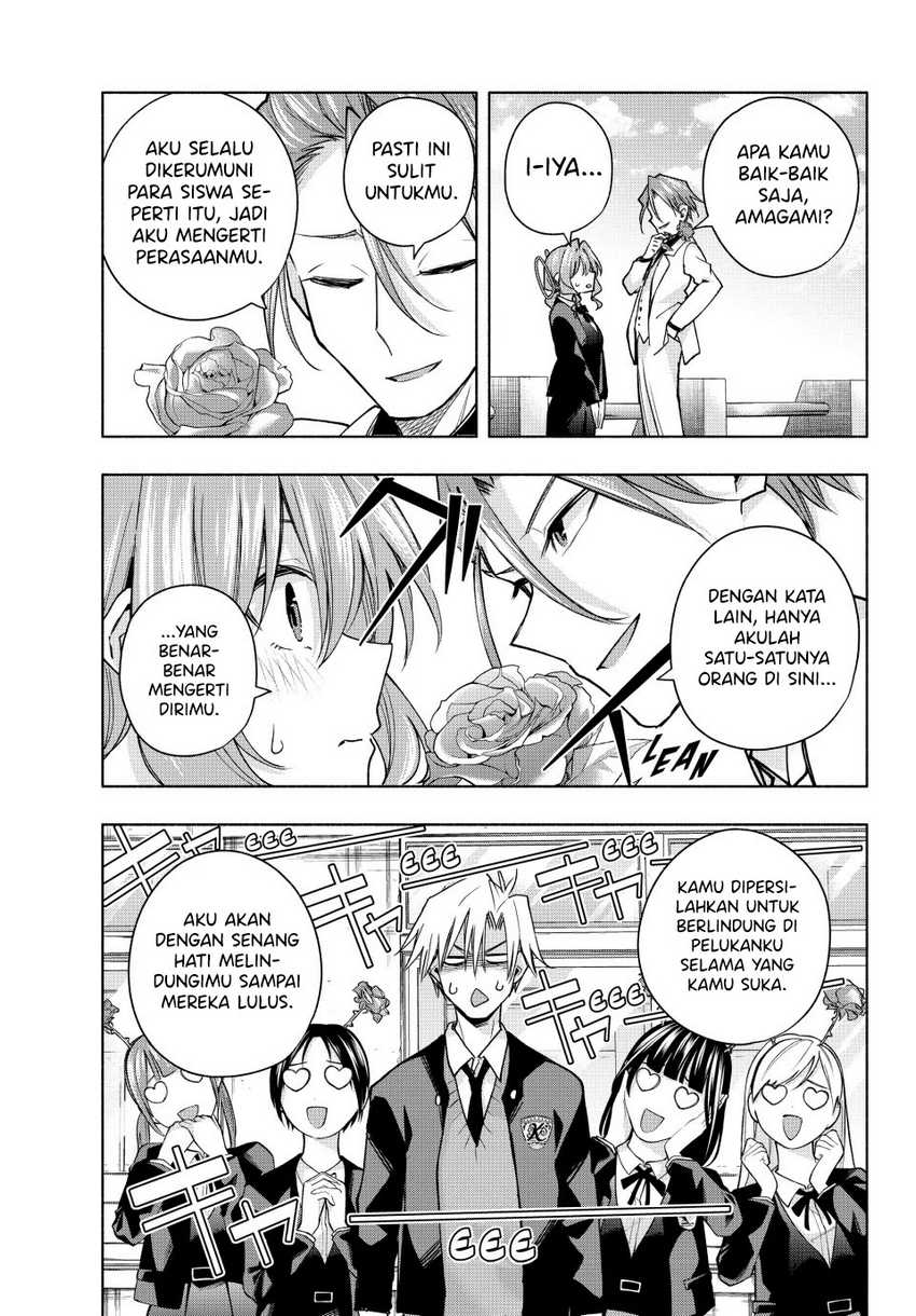 Amagami-san Chi no Enmusubi Chapter 138 - halaman 12