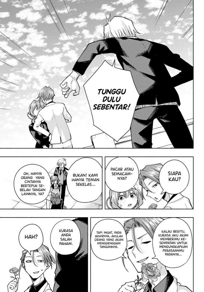 Amagami-san Chi no Enmusubi Chapter 138 - halaman 14