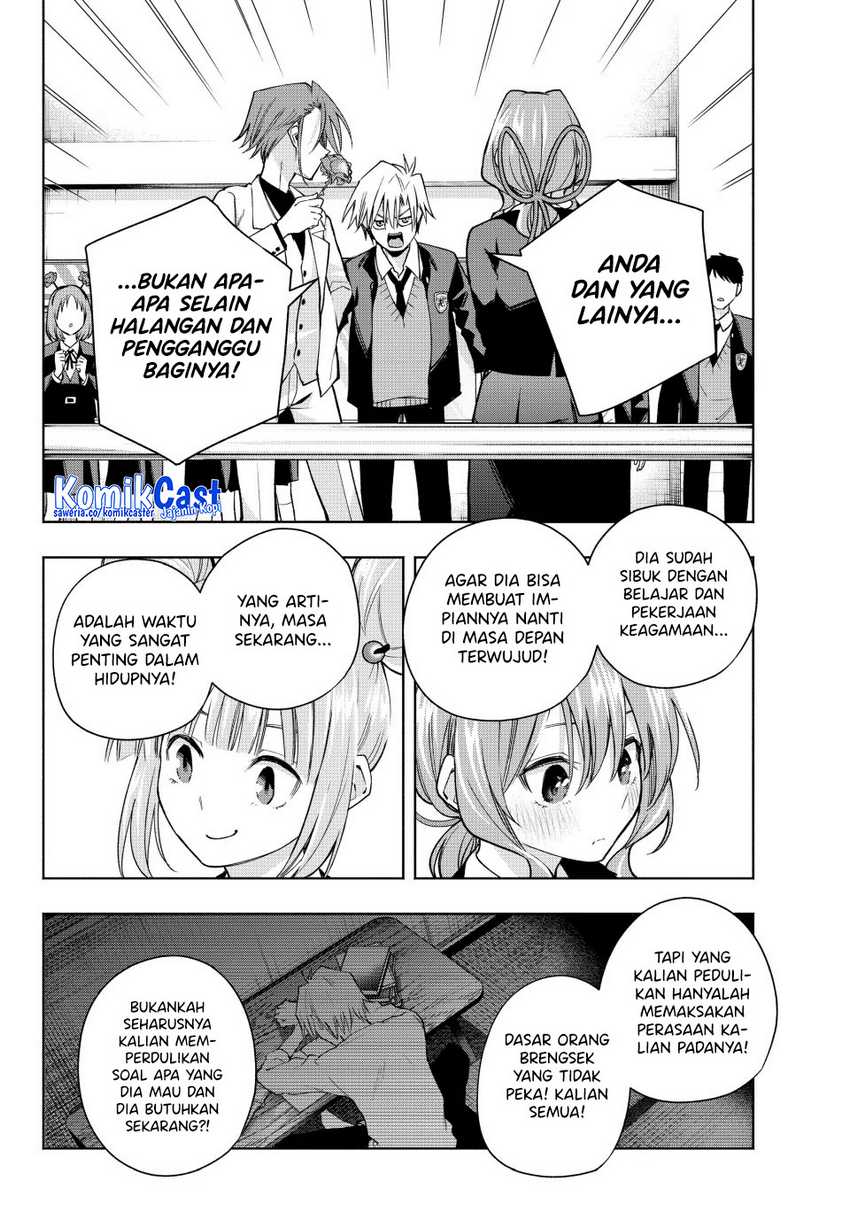 Amagami-san Chi no Enmusubi Chapter 138 - halaman 15