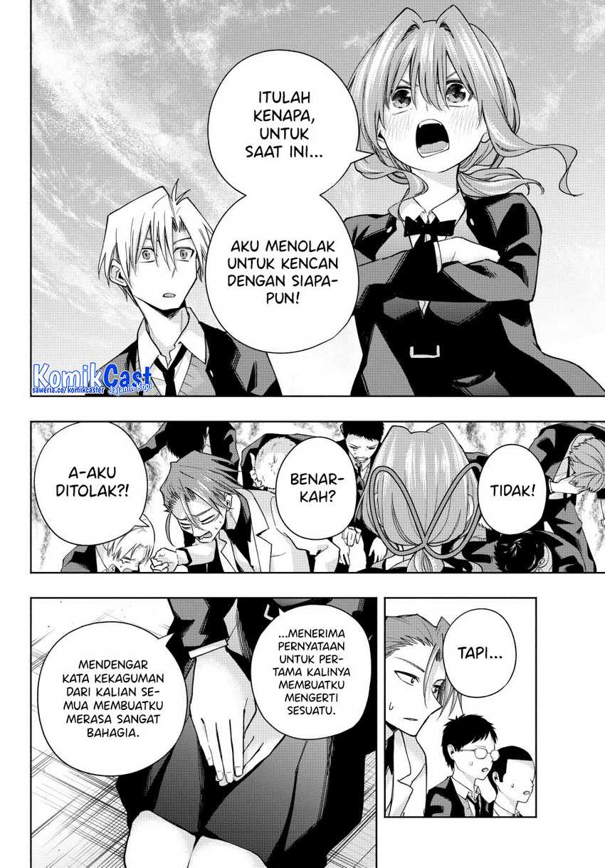 Amagami-san Chi no Enmusubi Chapter 138 - halaman 17