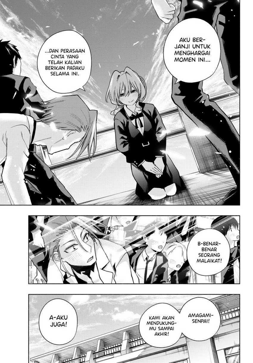 Amagami-san Chi no Enmusubi Chapter 138 - halaman 18
