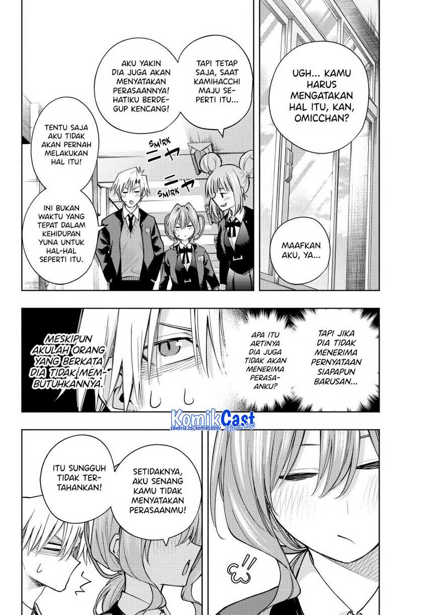 Amagami-san Chi no Enmusubi Chapter 138 - halaman 19