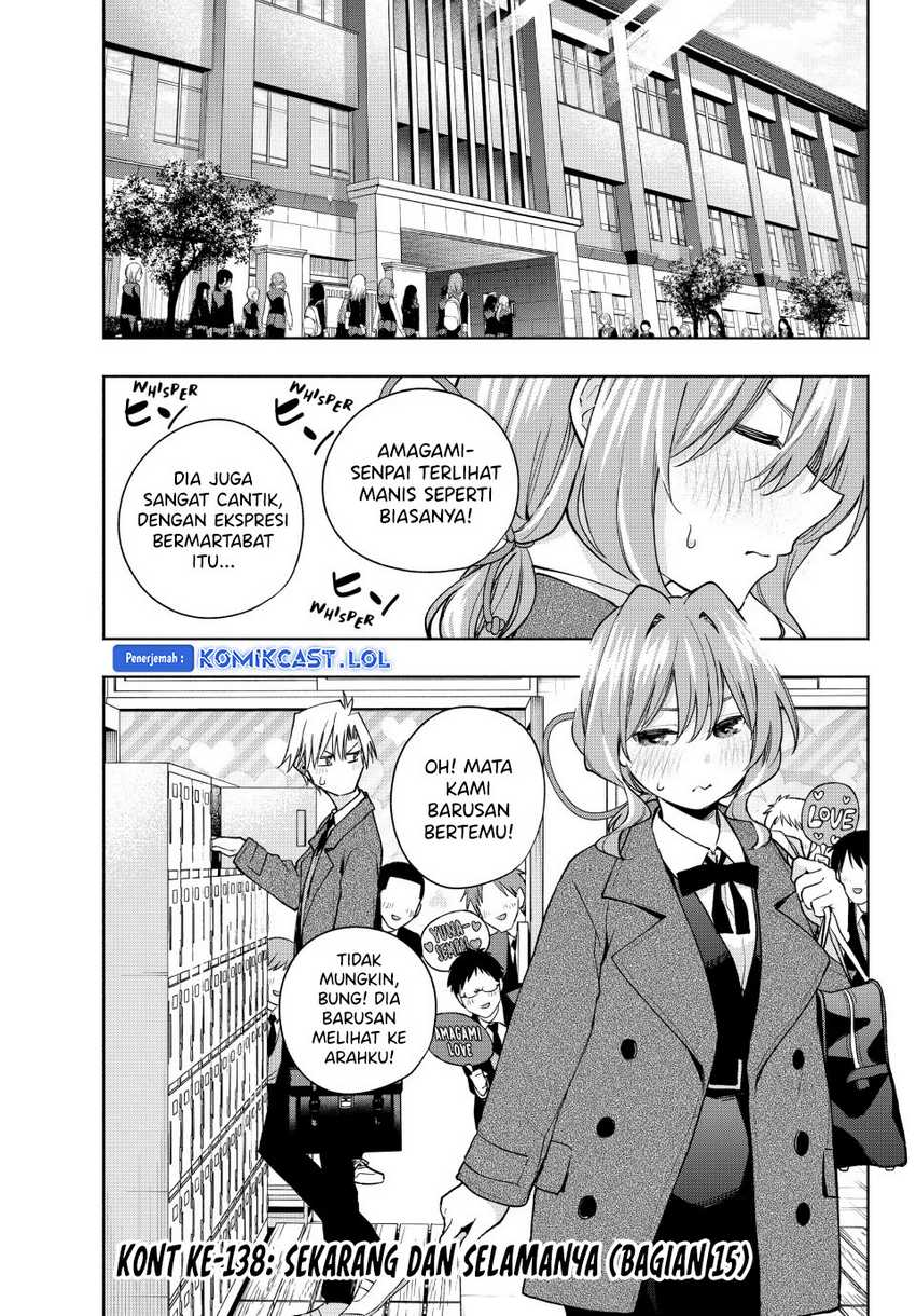 Amagami-san Chi no Enmusubi Chapter 138 - halaman 2