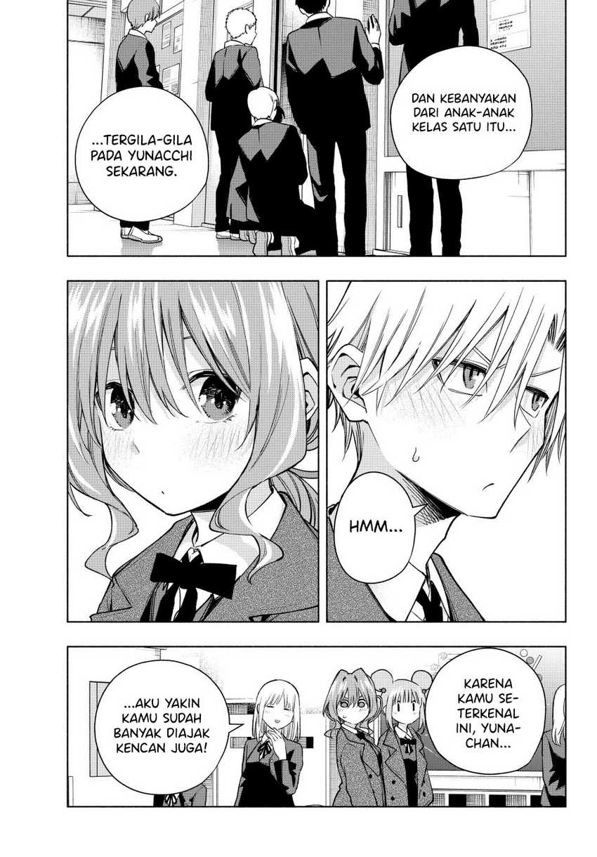 Amagami-san Chi no Enmusubi Chapter 138 - halaman 4