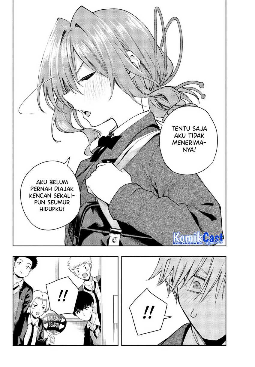 Amagami-san Chi no Enmusubi Chapter 138 - halaman 5