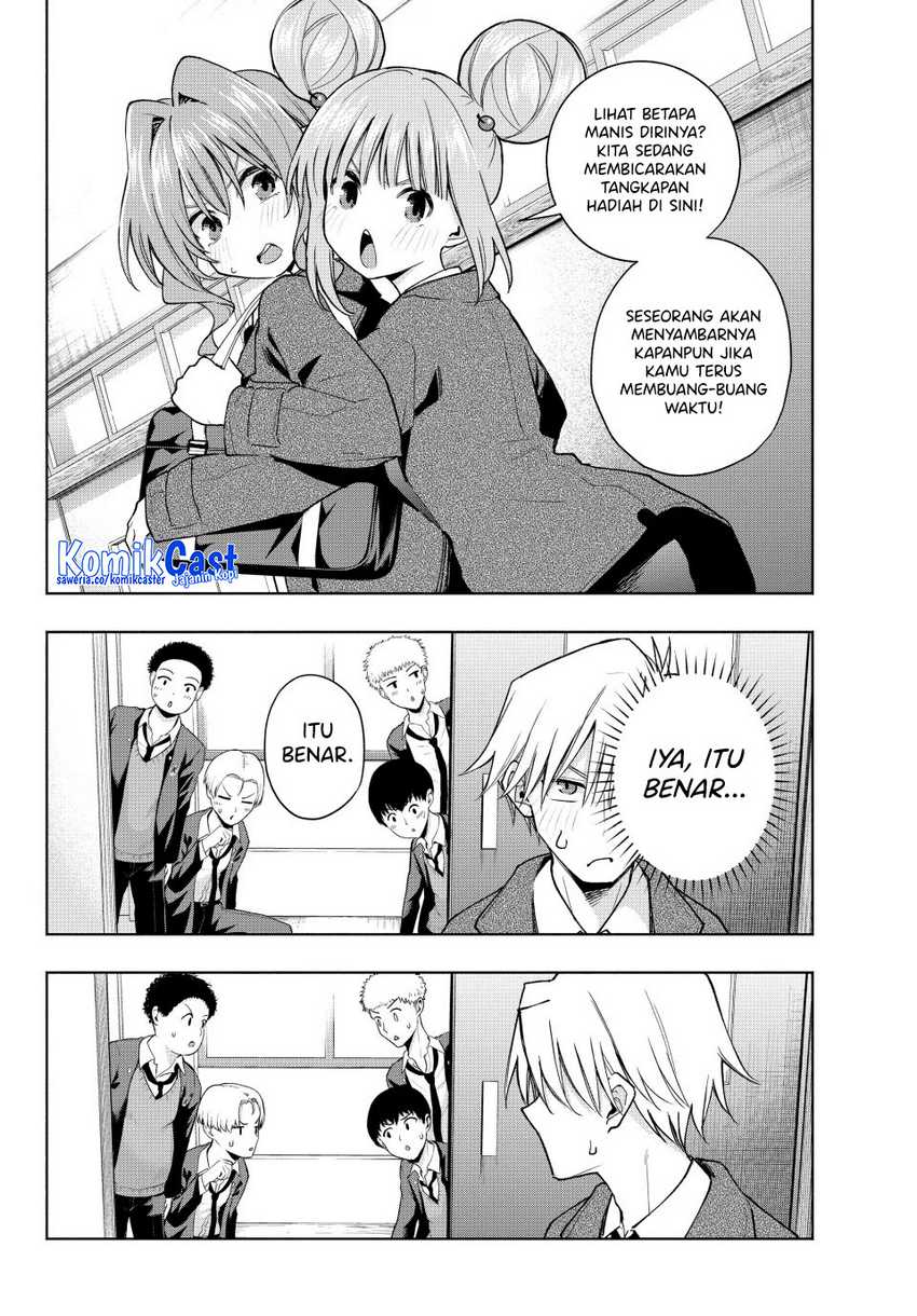 Amagami-san Chi no Enmusubi Chapter 138 - halaman 7