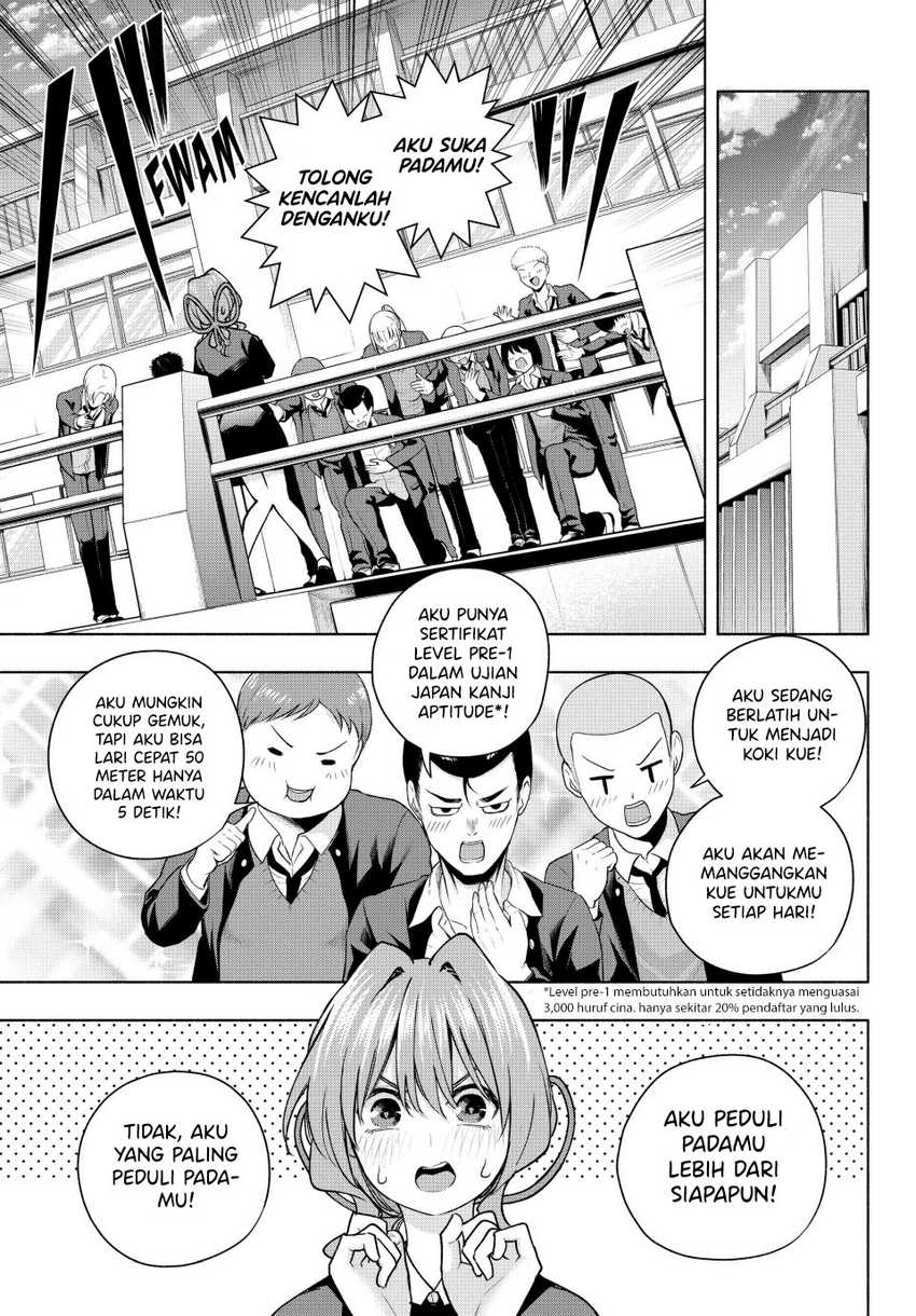 Amagami-san Chi no Enmusubi Chapter 138 - halaman 8