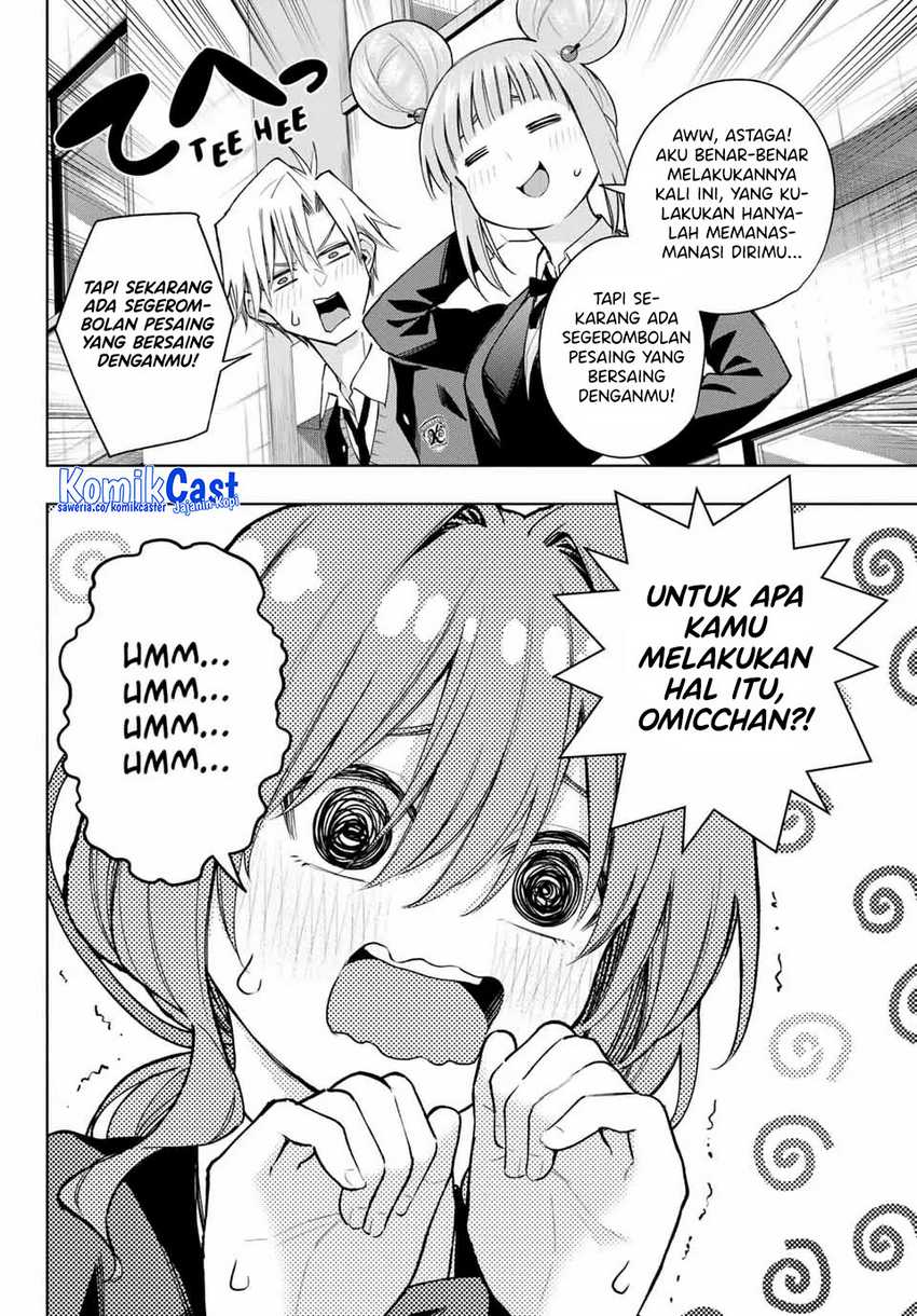 Amagami-san Chi no Enmusubi Chapter 138 - halaman 9