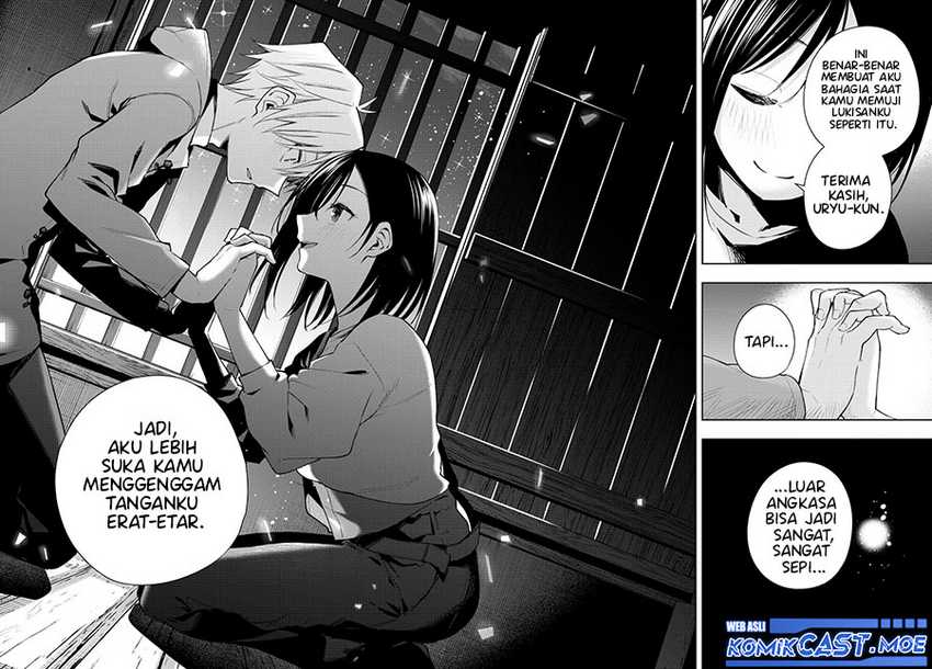 Amagami-san Chi no Enmusubi Chapter 139 - halaman 19