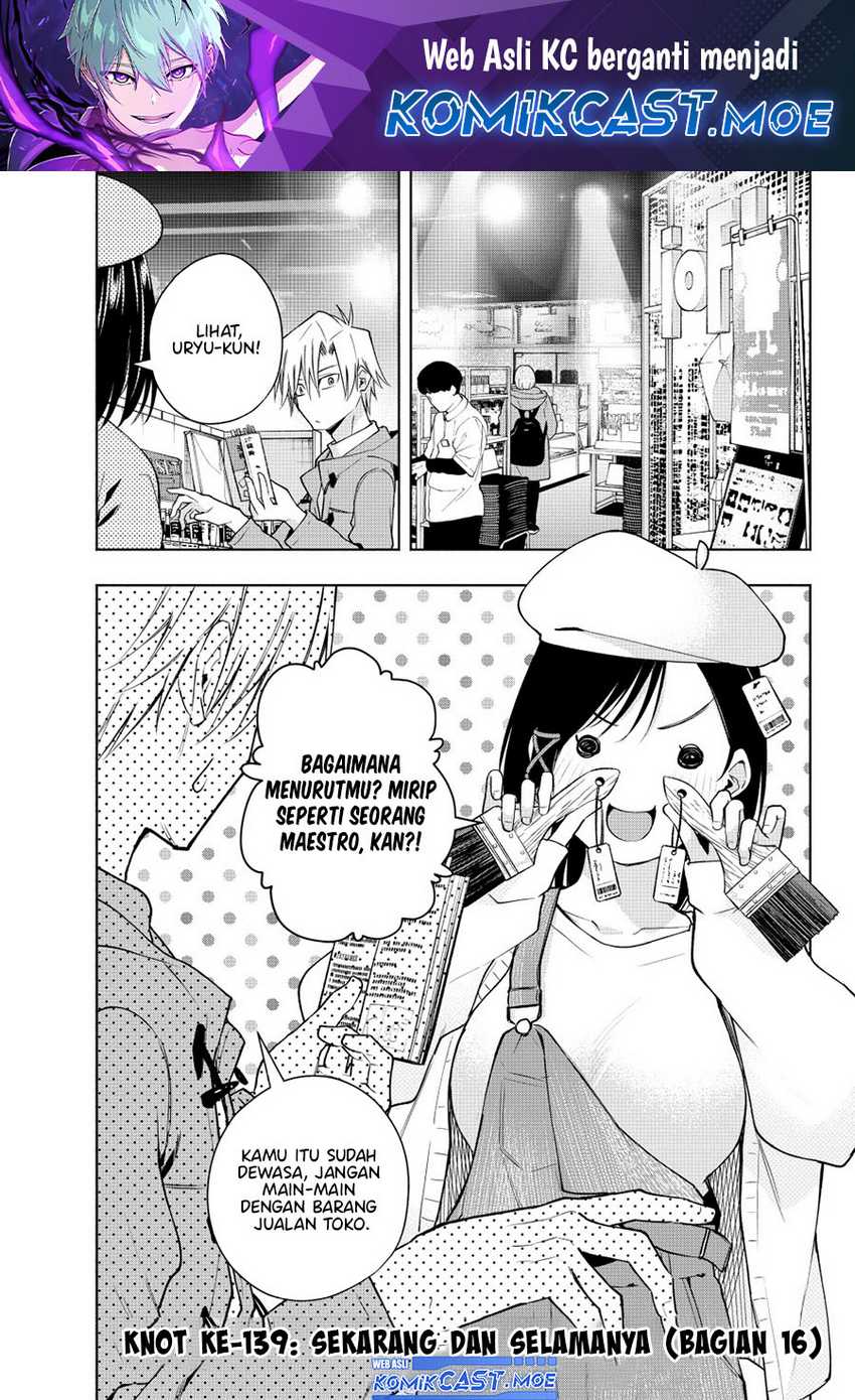 Amagami-san Chi no Enmusubi Chapter 139 - halaman 2